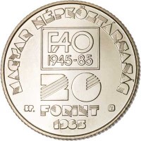 obverse of 20 Forint - 40th Anniversary of FAO (1985) coin with KM# 653 from Hungary. Inscription: MAGYAR NÉPKÖZTÁRSASÁG FAO 1945-85 1985