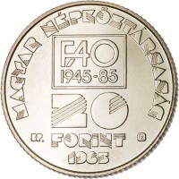 Hungary coin 20 Forint - 40th Anniversary of FAO (1985) obverse obverse of 20 Forint - 40th Anniversary of FAO (1985) coin with KM# 653 from Hungary. Inscription: MAGYAR NÉPKÖZTÁRSASÁG FAO 1945-85 1985
