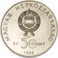obverse of 50 Forint - 25th Anniversary of World Wildlife Foundation (1988) coin with KM# 663 from Hungary. Inscription: MAGYAR NÉPKÖZTÁRSASÁG BGY BP. 50 FORINT 1988