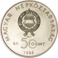 Hungary coin 50 Forint - 25th Anniversary of World Wildlife Foundation (1988) obverse obverse of 50 Forint - 25th Anniversary of World Wildlife Foundation (1988) coin with KM# 663 from Hungary. Inscription: MAGYAR NÉPKÖZTÁRSASÁG BGY BP. 50 FORINT 1988