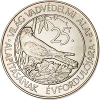 reverse of 50 Forint - 25th Anniversary of World Wildlife Foundation (1988) coin with KM# 663 from Hungary. Inscription: VILÁG VADVÉDELMI ALAP 25. ALAPÍTÁSÁNAK ÉVFORDULÓJÁRA