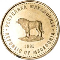 obverse of 1 Denar - 50th Anniversary of FAO (1995) coin with KM# 5a from North Macedonia. Inscription: РЕПУБЛИКА МАКЕДОНИЈА 1995 REPUBLIC OF MACEDONIA