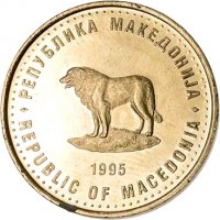 North Macedonia coin 1 Denar - 50th Anniversary of FAO (1995) obverse obverse of 1 Denar - 50th Anniversary of FAO (1995) coin with KM# 5a from North Macedonia. Inscription: РЕПУБЛИКА МАКЕДОНИЈА 1995 REPUBLIC OF MACEDONIA