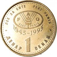 reverse of 1 Denar - 50th Anniversary of FAO (1995) coin with KM# 5a from North Macedonia. Inscription: ЛЕБ ЗА СИТЕ FIAT PANIS FAO 1945-1995 ДЕНАР 1 DENAR
