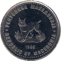 North Macedonia coin 5 Denari - 50th Anniversary of FAO - Copper-Nickel-Zinc (1995) obverse obverse of 5 Denari - 50th Anniversary of FAO - Copper-Nickel-Zinc (1995) coin with KM# 7a from North Macedonia. Inscription: РЕПУБЛИКА МАКЕДОНИJА 1995 REPUBLIC OF MACEDONIA