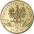 obverse of 2 Złote - Animals of the World: Hoopoe (2000) coin with Y# 388 from Poland. Inscription: RZECZPOSPOLITA POLSKA 2000 ZŁ 2 ZŁ