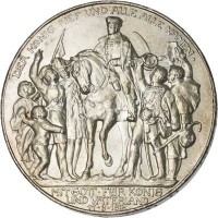 reverse of 3 Mark - Wilhelm II - 100 Years to Defeat of Napoleon (1913) coin with KM# 534 from German States. Inscription: DER KÖNIG RIEF UND ALLE ALLE KAMEN · MIT GOTT · FÜR KÖNIG UND VATERLAND 17-3-1813