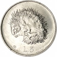 San Marino coin 5 Lire - Animals: Porcupine (1974) reverse reverse of 5 Lire - Animals: Porcupine (1974) coin with KM# 32 from San Marino. Inscription: L.5