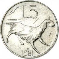 San Marino coin 5 Lire - FAO (1981) reverse reverse of 5 Lire - FAO (1981) coin with KM# 118 from San Marino. Inscription: L.5 R 1981