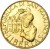 obverse of 200 Lire - FAO (1994) coin with KM# 313 from San Marino. Inscription: REPUBBLICA DI SAN MARINO · LIBERTAS ·