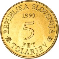 obverse of 5 Tolarjev - 300th Anniversary of Establishment of Operosorum Labacensium Academia (1993) coin with KM# 12 from Slovenia. Inscription: REPUBLIKA SLOVENIJA 1993 5 PET TOLARJEV