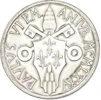 obverse of 10 Lire - Paul VI - Holy Year: Resonciliation Between God and Man (1975) coin with KM# 127 from Vatican City. Inscription: PAVLVS VI P.M. AN.IVB. MCMLXXV