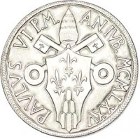 Vatican City coin 10 Lire - Paul VI - Holy Year: Resonciliation Between God and Man (1975) obverse obverse of 10 Lire - Paul VI - Holy Year: Resonciliation Between God and Man (1975) coin with KM# 127 from Vatican City. Inscription: PAVLVS VI P.M. AN.IVB. MCMLXXV