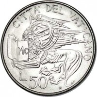 reverse of 50 Lire - John Paul II (1985) coin with KM# 187 from Vatican City. Inscription: CITTA' DEL VATICANO L. 50 R