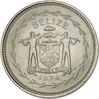 obverse of 50 Cents - Elizabeth II - Avifauna of Belize: Frigate Birds (1974) coin with KM# 42 from Belize. Inscription: BELIZE SUB UMBRA FLOREO 1974