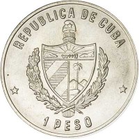 obverse of 1 Peso - Cuban Fauna: Cuban Crocodile (1981) coin with KM# 55 from Cuba. Inscription: REPUBLICA DE CUBA 1 PESO