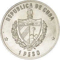 Cuba coin 1 Peso - Cuban Fauna: Cuban Crocodile (1981) obverse obverse of 1 Peso - Cuban Fauna: Cuban Crocodile (1981) coin with KM# 55 from Cuba. Inscription: REPUBLICA DE CUBA 1 PESO