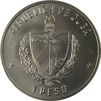 obverse of 1 Peso - Cuban Fauna: Solenodon (1981) coin with KM# 64 from Cuba. Inscription: REPUBLICA DE CUBA 1 PESO