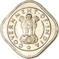 obverse of 1/2 Anna (1950 - 1955) coin with KM# 2 from India. Inscription: GOVERNMENT . OF . INDIA