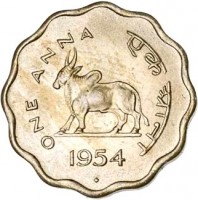 India coin 1 Anna (1950 - 1955) reverse reverse of 1 Anna (1950 - 1955) coin with KM# 3 from India. Inscription: ONE ANNA एक आना 1954