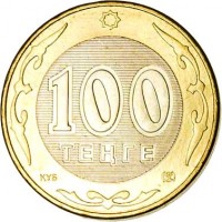 reverse of 100 Tenge - 10th Anniversary to National Currency - Bird (2003) coin with KM# 49 from Kazakhstan. Inscription: 100 ТЕНГЕ