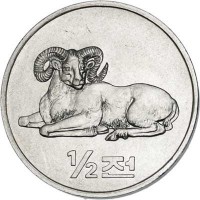 reverse of 1/2 Chon - World of Animals: Bighorn sheep (2002) coin with KM# 189 from Korea. Inscription: 1/2