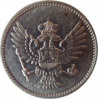 Montenegro coin 10 Para - Nicholas I (1913 - 1914) obverse obverse of 10 Para - Nicholas I (1913 - 1914) coin with KM# 18 from Montenegro.