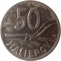 Slovakia coin 50 Halierov (1940 - 1941) reverse reverse of 50 Halierov (1940 - 1941) coin with KM# 5 from Slovakia. Inscription: 50 HALIEROV