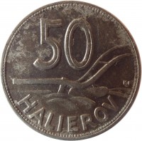 reverse of 50 Halierov (1940 - 1941) coin with KM# 5 from Slovakia. Inscription: 50 HALIEROV