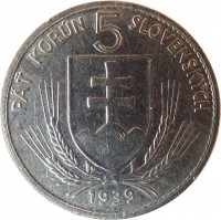 Slovakia coin 5 Korún (1939) obverse obverse of 5 Korún (1939) coin with KM# 2 from Slovakia. Inscription: PÄŤ KORÚN 5 SLOVENSKÝCH 1939
