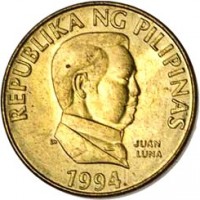 obverse of 25 Sentimo - Smaller (1991 - 1994) coin with KM# 241.2 from Philippines. Inscription: REPUBLIKA NG PILIPINAS JUAN LUNA 1994