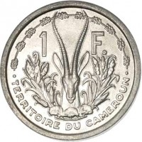Cameroon coin 1 Franc (1948) reverse reverse of 1 Franc (1948) coin with KM# 8 from Cameroon. Inscription: 1 F. TERRITOIRE DU CAMEROUN