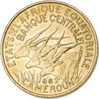 obverse of 25 Francs (1962) coin with KM# 4 from Equatorial African States. Inscription: BANQUE CENTRALE ETATS DE L'AFRIQUE EQUATORIALE 1962 CAMEROUN