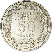 reverse of 50 Francs (1960) coin with KM# 13 from Cameroon. Inscription: BANQUE CENTRALE 50 FRANCS