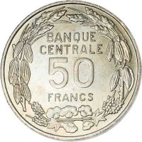 Cameroon coin 50 Francs (1960) reverse reverse of 50 Francs (1960) coin with KM# 13 from Cameroon. Inscription: BANQUE CENTRALE 50 FRANCS