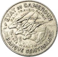 obverse of 100 Francs (1966 - 1968) coin with KM# 14 from Cameroon. Inscription: ETAT DU CAMEROUN PAIX · TRAVAIL · PATRIE PEACE · WORK · FATHERLAND BANQUE CENTRALE