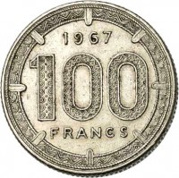 reverse of 100 Francs (1966 - 1968) coin with KM# 14 from Cameroon. Inscription: 1967 100 FRANCS