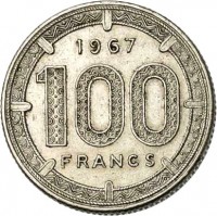 Cameroon coin 100 Francs (1966 - 1968) reverse reverse of 100 Francs (1966 - 1968) coin with KM# 14 from Cameroon. Inscription: 1967 100 FRANCS