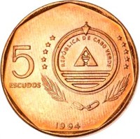 obverse of 5 Escudos - Birds: Osprey (Pandion Haliaetus) (1994) coin with KM# 28 from Cape Verde. Inscription: REPÚBLICA DE CABO VERDE 5 ESCUDOS 1994