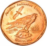Cape Verde coin 5 Escudos - Birds: Osprey (Pandion Haliaetus) (1994) reverse reverse of 5 Escudos - Birds: Osprey (Pandion Haliaetus) (1994) coin with KM# 28 from Cape Verde. Inscription: Pandion haliaetus Linneu GUINCHO