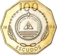 obverse of 100 Escudos - Birds: Raso Lark (Alauda Razae) (1994) coin with KM# 39a from Cape Verde. Inscription: 100 REPÚBLICA DE CABO VERDE 19 94 ESCUDOS