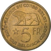 Belgian Congo coin 5 Francs - Leopold III (1936 - 1937) reverse reverse of 5 Francs - Leopold III (1936 - 1937) coin with KM# 24 from Belgian Congo. Inscription: BANQUE DU CONGO BELGE * 5 Fr BANK VAN BELGISCH CONGO