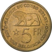 reverse of 5 Francs - Leopold III (1936 - 1937) coin with KM# 24 from Belgian Congo. Inscription: BANQUE DU CONGO BELGE * 5 Fr BANK VAN BELGISCH CONGO