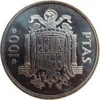 reverse of 100 Pesetas - Juan Carlos I (1976) coin with KM# 810 from Spain. Inscription: 100 19 76 PTAS