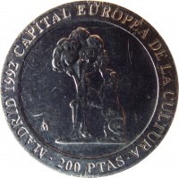 Spain coin 200 Pesetas - Juan Carlos I - Madrid: European Culture Capital (1992) reverse reverse of 200 Pesetas - Juan Carlos I - Madrid: European Culture Capital (1992) coin with KM# 910 from Spain. Inscription: MADRID 1992 CAPITAL EUROPEA DE LA CULTURA 200 PTAS