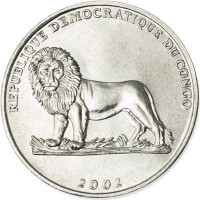 obverse of 50 Centimes - Soccer (2002) coin with KM# 75 from Congo - Democratic Republic. Inscription: REPUBLIQUE DEMOCRATIQUE DU CONGO 2002
