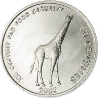 reverse of 50 Centimes - Animal: Giraffe (2002) coin with KM# 78 from Congo - Democratic Republic. Inscription: XXI CENTURY FAO FOOD SECURITY 50 CENTIMES 2002