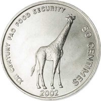Congo - Democratic Republic coin 50 Centimes - Animal: Giraffe (2002) reverse reverse of 50 Centimes - Animal: Giraffe (2002) coin with KM# 78 from Congo - Democratic Republic. Inscription: XXI CENTURY FAO FOOD SECURITY 50 CENTIMES 2002