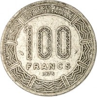 reverse of 100 Francs (1975 - 1990) coin with KM# 2 from Congo - Republic. Inscription: BANQUE DES ETATS DE L'AFRIQUE CENTRALE 100 FRANCS 1975