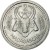 reverse of 2 Francs (1948) coin with KM# 4 from Madagascar. Inscription: 2 FRANCS MADAGASCAR